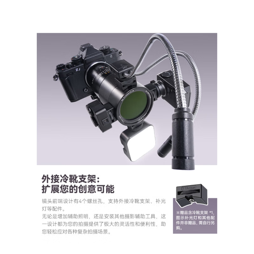 Mingjiang 100f2.8 full frame lens 100 macro 100mmF2.8 Mingjiang optical 100 2.8 Sony FE mount