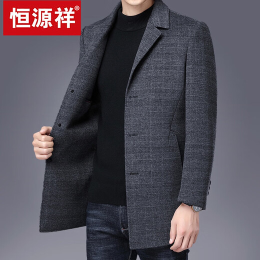 恒源祥冬季双面尼大衣男羊毛羊毛中长款外套中年男士商务单排扣西装大衣 灰色 L