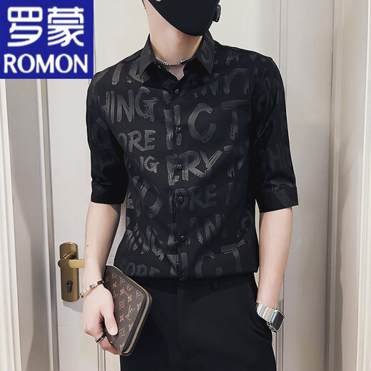 Romon High-End Ice Seide Hemd Herren kurzärmelige Sommer dünne halbärmelige Hemd Herrenmode hübsches Fünf-Punkte-Ärmel-Hemd weiß m