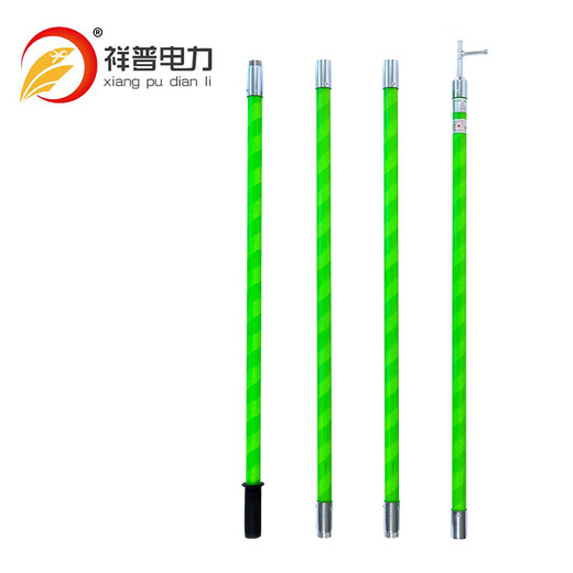 祥普电力 高压拉闸杆35kv绝缘操作杆 电工令克棒变电站绝缘棒 铁扣式 4节4米