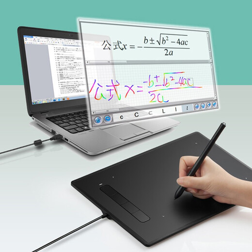 汉王数位板手绘板绘画板网课手写板连电脑教师网上授课写字板网络教学输入板公式识别酷学 酷学（绘画+网课+打字+公式识别） 31.9x20.9cm