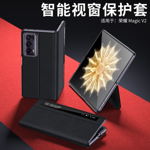 Zhaloni, geeignet für die Ehrenmagie V2 Mobiltelefon Fall V2 Ultimate Version Falten-Bildschirm-Schutzhülle, intelligentes Flip-Cover, vollständige Abdeckung, Anti-Fall, echte Leder-Geschäftsleute und Frauen, Schwarz