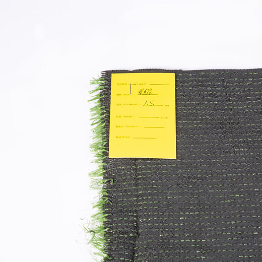 Jitu simulated lawn encrypted fake grass artificial fake turf engineering fence playground decorative grass 10mm military green 1P lawn