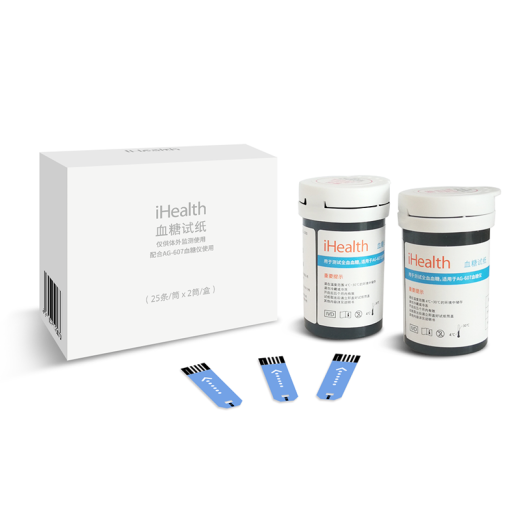 IHEALTH JIUAN MEDICAL PRUEBA DE PRUEBA DE AZUMA MÉDICA EGS-2000 ADECTIVA PARA AG-607 695 Tester de azúcar en la sangre Stripte de prueba 100 piezas de prueba de prueba + aguja + algodón de algodón de alcohol (sin medidor de azúcar en la sangre)