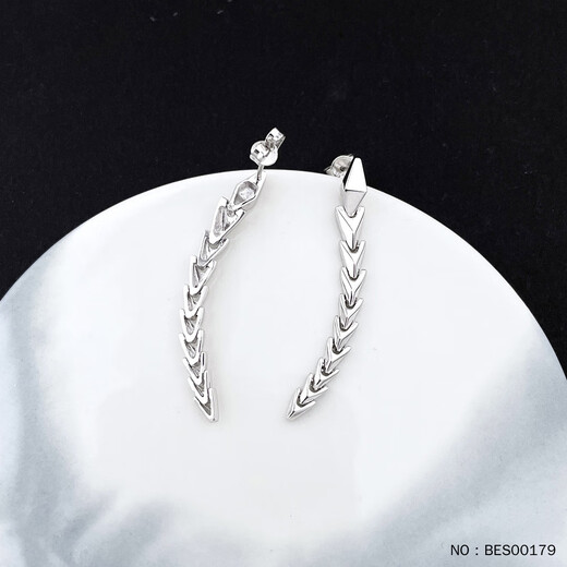 Gaibaolou New Products for the Year of the Snake PT950 Platinum Earrings Zodiac Snake Platinum Earrings Snake Bone Earrings Snake Tassel Earrings 7.07g Pair