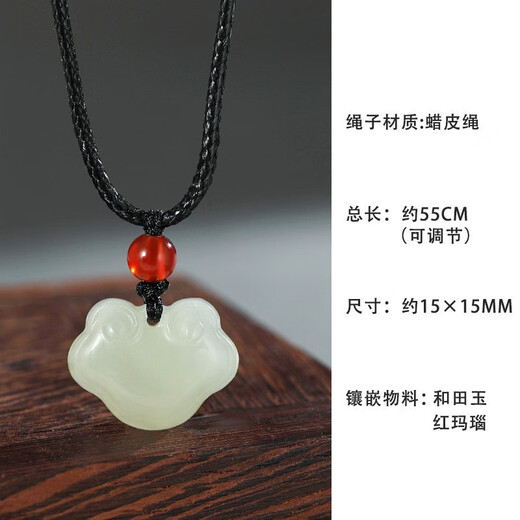 Dixuan Natural Lucky Sac HETIAN JADE PENDANT COLLE PENDANT LEU LUMBRE LUXE MODE LOCE ENVOIR LE CALLARBON