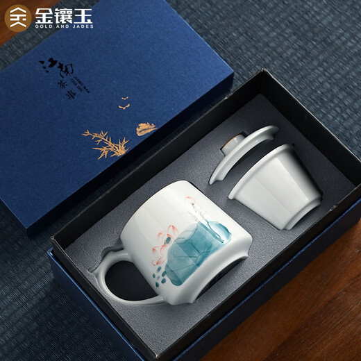 Gold inlaid jade tea cup, office conference room tea cup, tea water separation and filtration ceramic gift box, Lotus tea cup