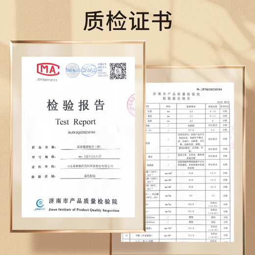 Blue natural disposable tableware plates 7 inches 20-pack paper plates biodegradable outdoor picnic camping barbecue paper plates