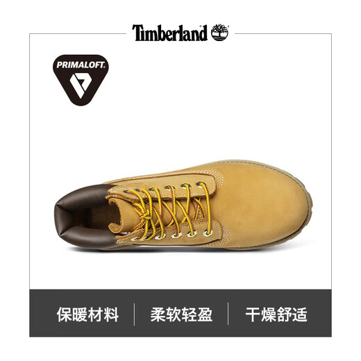 Timberland (Timberland) children's shoes, big yellow boots, Martin boots, high top, outdoor travel is large 12809W/wheat color, size 25