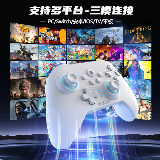 Yuyou Dawn Wireless Game Controller Switch Controller PC TV Mobile Phone Bluetooth Android Apple Steam Class Xbox Computer NS Dual Shadow Wonderland Monster Hunter Wilderness