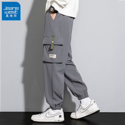 真维斯（JEANSWEST）春夏季休闲裤男士工装裤潮牌直筒冰丝薄款宽松阔腿大码运动长裤子 9938黑色+9938灰色 【两件装】 2XL 【建议150-165斤】