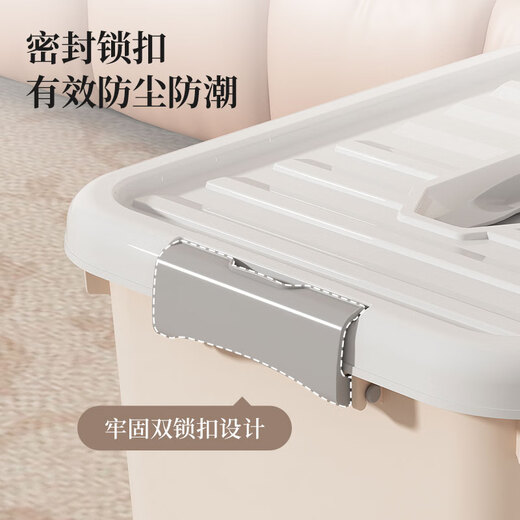 WORTHBUY plastic storage box household large-capacity clothes storage extra-large storage box quilt toy storage box storage box small size