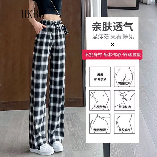 HKBQ轻奢冰丝裤女夏季薄款新款高腰垂感百搭直筒裤显瘦阔腿休闲格子裤 黑格七分9923 L 建议110-120斤