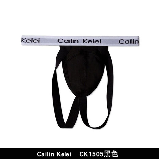 Chilled Xia Men's Sexy Thong Breathable Rear Hot Exposed Panties Pure Cotton Low-waisted Tight Double Tong Men's Pants Black Men's Size L