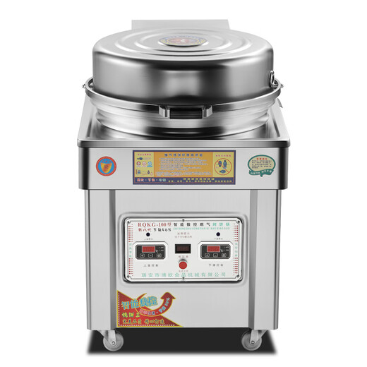 Chifu kommerzieller elektrischer Brot Pfannkuchen Tujia -Sauce Geschmack Kuchen Tortilla Eier Ei Kuchen Kuchen -Topf Flüssiggasgas -Herdöl Tausend Schicht Kuchengas Pfannkuchen Pfannkuchen Pfannkuchen -Topf 100 [Dreiradmodell] Pfanne 52 Topftiefe 2,8 cm