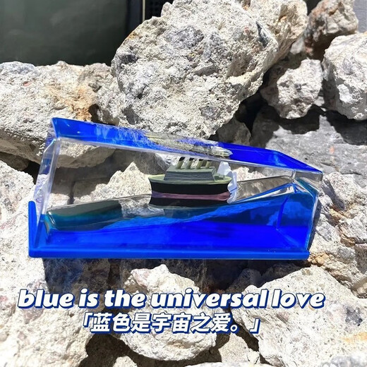 El bote de Zhizhen Friendship nunca corone el bote a la deriva de los adornos de botella para dar regalos de cumpleaños a los niños y las amigas. Regalos de graduación de compañeros de clase. Titanic [caja de color]