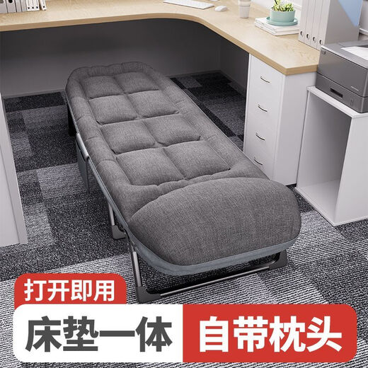 朵貌德国品质折叠床办公室单人午休神器躺椅家用简易床户外便携医院陪 床垫一体【升级8脚】170*55cm