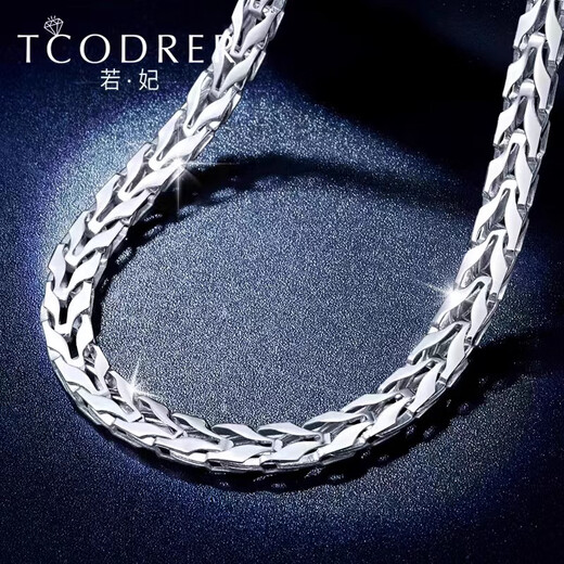 Ruofei pt950 platinum necklace men's fashionable and trendy solid gold necklace men's platinum thick chain clavicle chain platinum 950 60 cm 29.76 grams about 4.8mm