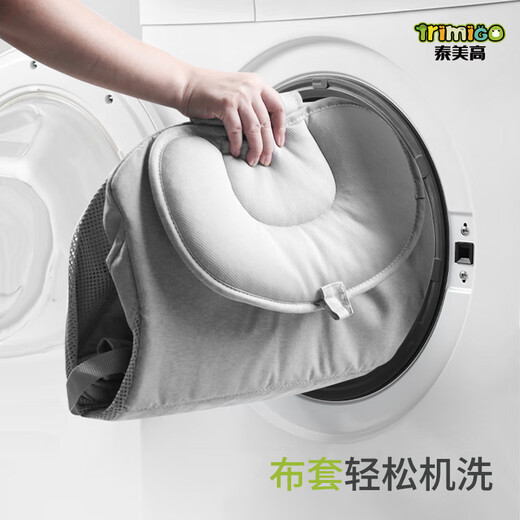Trimigo（泰美高）电动婴儿摇摇椅哄娃神器婴儿摇篮婴儿礼物新生儿见面礼宝宝摇摇椅 升级款 电动婴儿摇篮宝宝摇摇床 婴儿用品哄睡满月礼物婴儿摇床