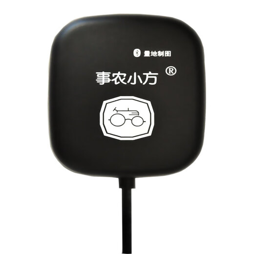 Huili is customized for small square vehicle-mounted acre meter high-precision GPS measuring instrument harvester land area measuring instrument car Bluetooth package (recommended)