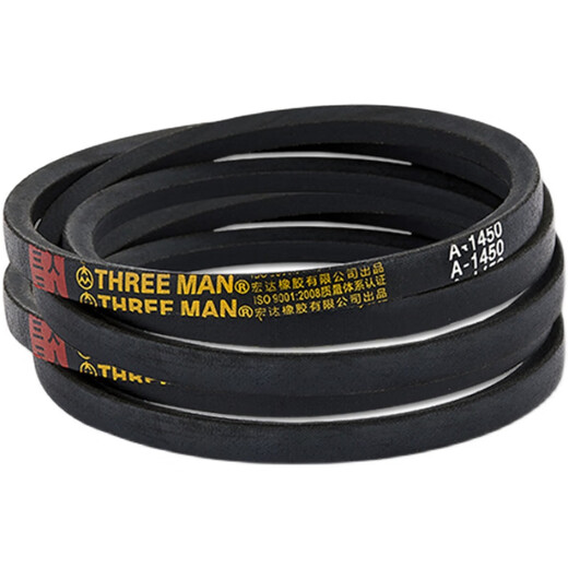 久聚和SPZ1025三角带SPZ1037 SPZ1040 SPZ1047 SPZ1050 SPZ1060 SPZ1075 高端品质SPZ1025