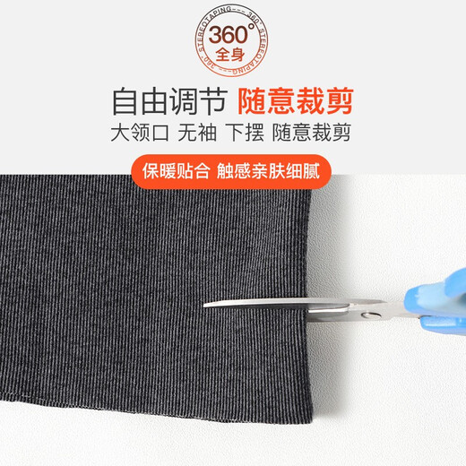 Langsha Thermal Vest Men's Slim Autumn Clothes Seamless Bottoming Warm Top Thin Wide Shoulder Sleeveless Vest Dark Gray