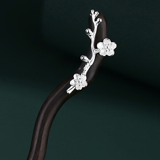 Su Shiliu silver hairpin antique rosewood hairpin Hanfu cheongsam hair accessories headdress Valentine's Day birthday gift for girlfriend and wife Aoxue Hanmei