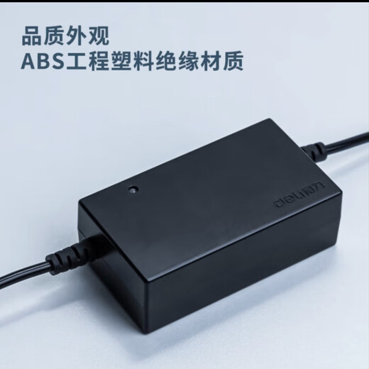
Deli attendance machine face + fingerprint clock machine facial recognition company employee check-in machine to and from get off work check-in machine mobile smart face attendance face brushing machine 33800 UPS uninterruptible power supply support power outage check-in 13899