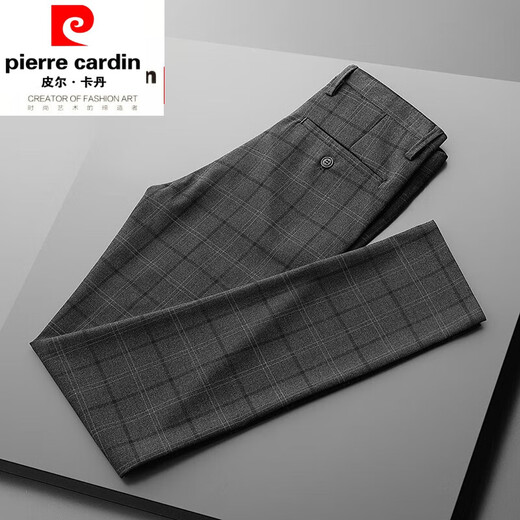 Pier Cardin Internationale Marke Pure Cotton Herrenhosen Herbst Lichtgeschäft Plaidhose graue Freizeithose Männer schlanke Freizeithosen kleiner Fußanzughose Dünne Stil Vierseitiger elastischer Kee-resistenter schmutziger und bequem 689 hellgrau 31