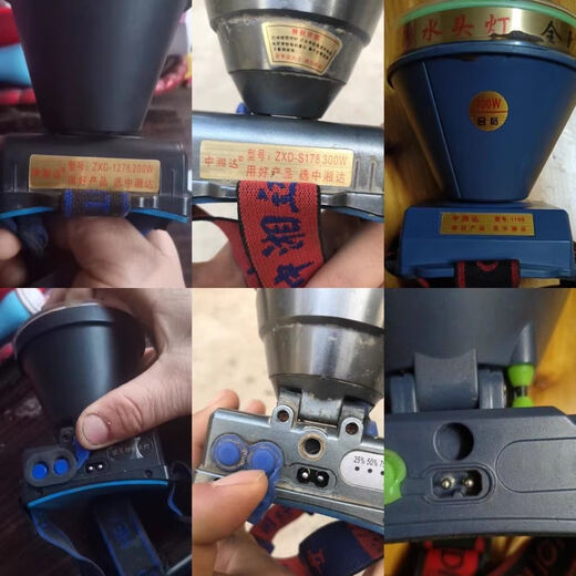 强光中湘达头灯充电器线USB双孔两孔圆孔通用型智能快充1278 S152 中湘双孔充电器1A充电器