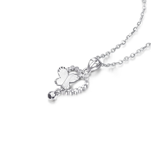 Mengjinyuan Platinum Pendant PT950 Butterfly Pendant Platinum Butterfly Love Flower Pendant Birthday Gift for Girlfriend Weight Approximately 1.55g