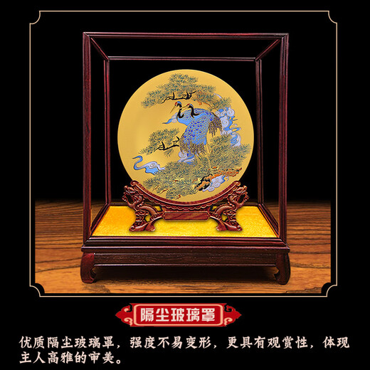 伊弥（EVEMI）中国特色礼品送老外玄关摆件工艺品出国礼物公司办公室桌面装饰品 武汉（中号直径27.5cm）