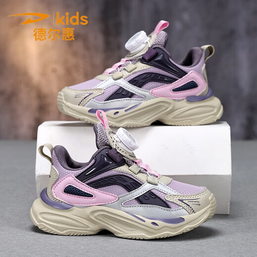 Delhui Children's Sneakers for Boys 2024 Automne et hiver en cuir d'hiver Girls de course décontractés et Velvet Two Cotton D6626 Purple Deep Purple [Face en cuir] Taille 35 Taille Inner Longueur 22,5 / pied 21,5