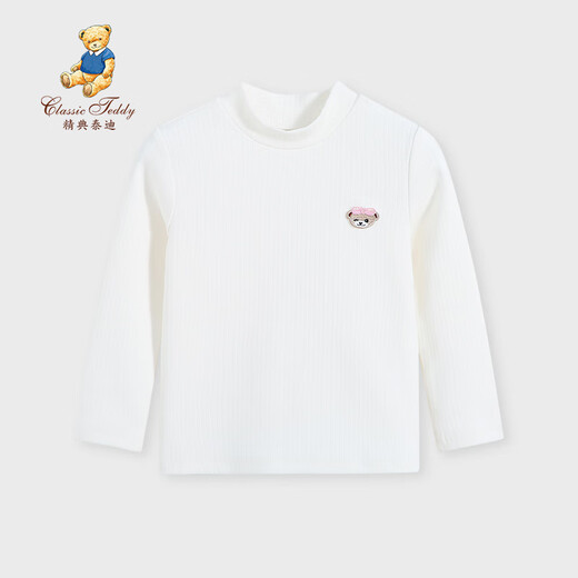 Classic Teddy classic Teddy girls' bottoming shirt children's T-shirt small and medium-sized children's clothing casual long-sleeved versatile top white 100