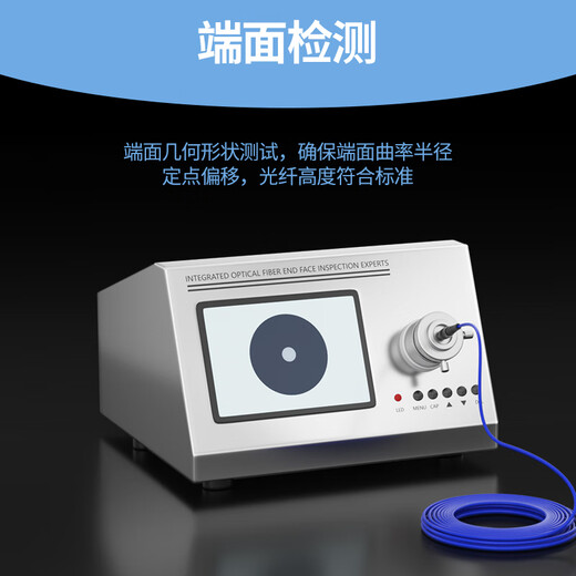 诺可信（Nokoxin） 电信级铠装单模单芯光纤跳线SC-SC 工程专用尾纤延长线防鼠咬阻燃 铠装单模单芯LC-SC 1米