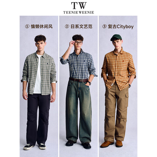 Teenie Weenie小熊男装美式休闲舒适柔软格子长袖衬衫 军绿 L