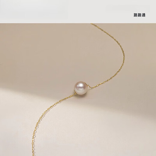 DR-FLVVSakoya Seawater Pearl Passepartout Necklace Hesheng 18K Gold Perfect Round High Light Akoya Natural White Gold 8.5-9mm Freshwater Pearl