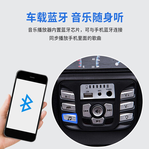 Children's shoes 1.7 meters long double seat children's electric car can sit adults two-seater four-wheel remote control treasure toy car 12V14A dual battery white + remote control + soft tires