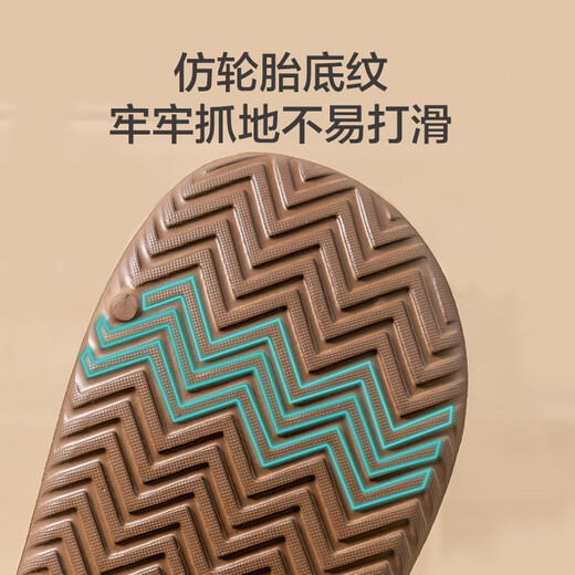 JD.com [anti-bacterial leather pattern drag] eva soft elastic home anti-odor bathroom summer new slippers for women pink 37-38
