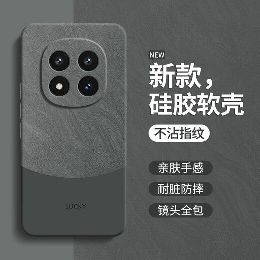 Xinshenghong Style minimaliste adapté pour Redmi Note14 coque de téléphone portable RedmiNote14Pro + Xiaomi housse de protection Redmi simple couleur contrastée nouveau 5G silicone souple tout compris anti-chute pour dix hommes et femmes Dark Night Green-A753 Quicksand Redmi Note 14 Pro