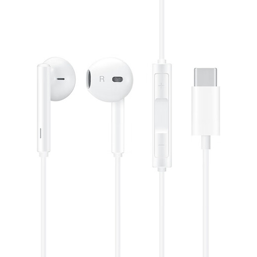 Honor (Honor) Honor Auriculares Wired Tipo-C Honor original 50/60/70/80/90GT/100Pro/Magic6/5/4/3/V2/X40/XI Los auriculares del teléfono móvil son adecuados para Huawei Honor AM33R