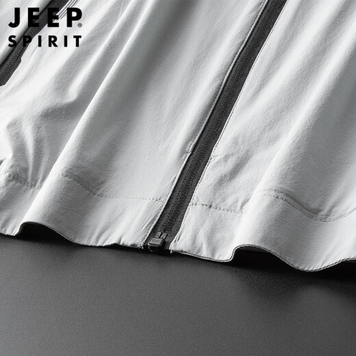 Jeep (JEEP) sun protection clothing men's summer sun protection clothing men's light jacket men's skin clothing casual jacket gray XL