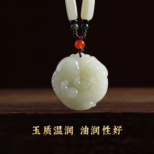 Qi Xiaomi Lucky Pi Xiu Necklace Men's Amulet Pendant Women's Transport Beads and Jade Necklace Valentine's Day Birthday Gift for Boyfriend Necklace