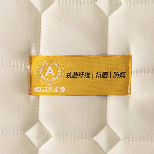 GUDIE Class A soy fiber quilted bed sheet single piece Simmons mattress protector all-inclusive sheet set 2023 new style Egger-off-white 90cmx200cm single piece quilted bed sheet