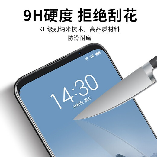 Personal number Suitable for Huawei nova6 screen assembly nova5pro 5ipro inside and outside nova7i 7se mobile phone screen with frame Nova6 screen (black)