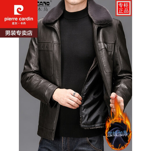 皮尔卡丹（pierre cardin）男士皮夹克加绒加厚皮衣秋冬季外套真皮毛领内胆可拆卸 A22黑色 XL/135-150斤