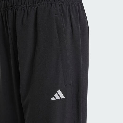 Adidas [大大大大大] adidas [大大大] adolescent masculin J wv pantalon pantalon IR6197 128