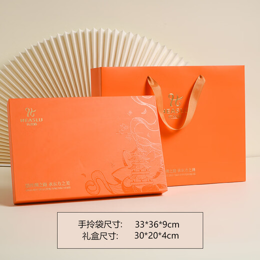 Hangzhou Silk Road Mulberry Silk Buff Buff Buff Business y regalos casuales para papá, anciano Día del maestro del maestro