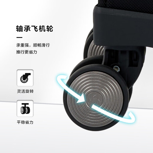 新秀丽（Samsonite）拉杆箱商务行李箱旅行箱UB1*09001黑色 20英寸