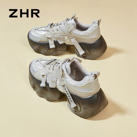 Chaussures de papa zhr pour les femmes Légères semelles épaisses Chaussures décontractées reprises.